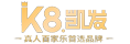 中国·3003新葡(集团)奶茶