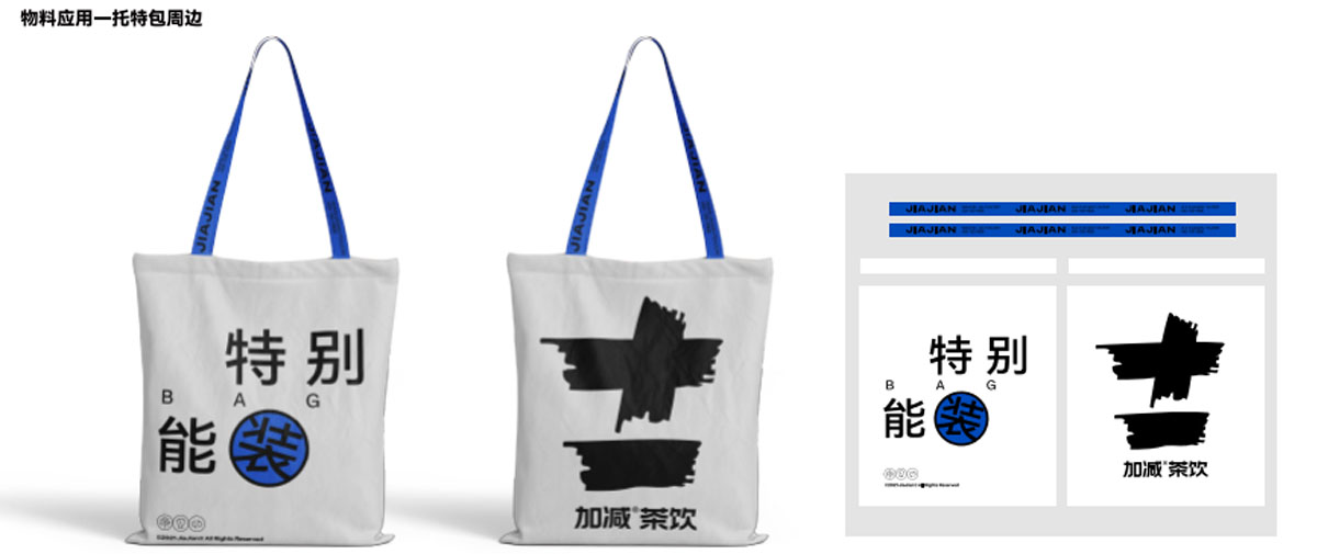 中国·3003新葡(集团)形象展示图04