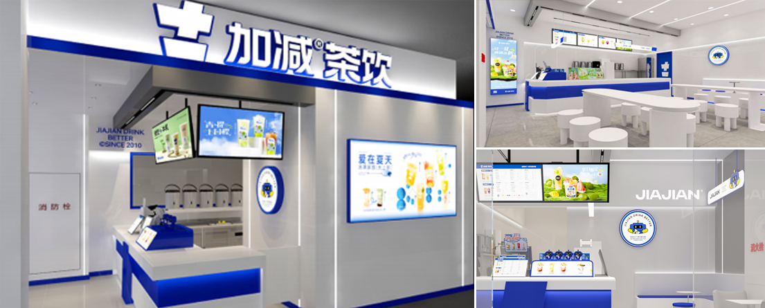 中国·3003新葡(集团)门店展示