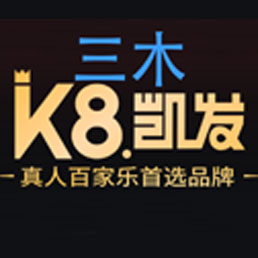中国·3003新葡(集团)奶茶微博二维码
