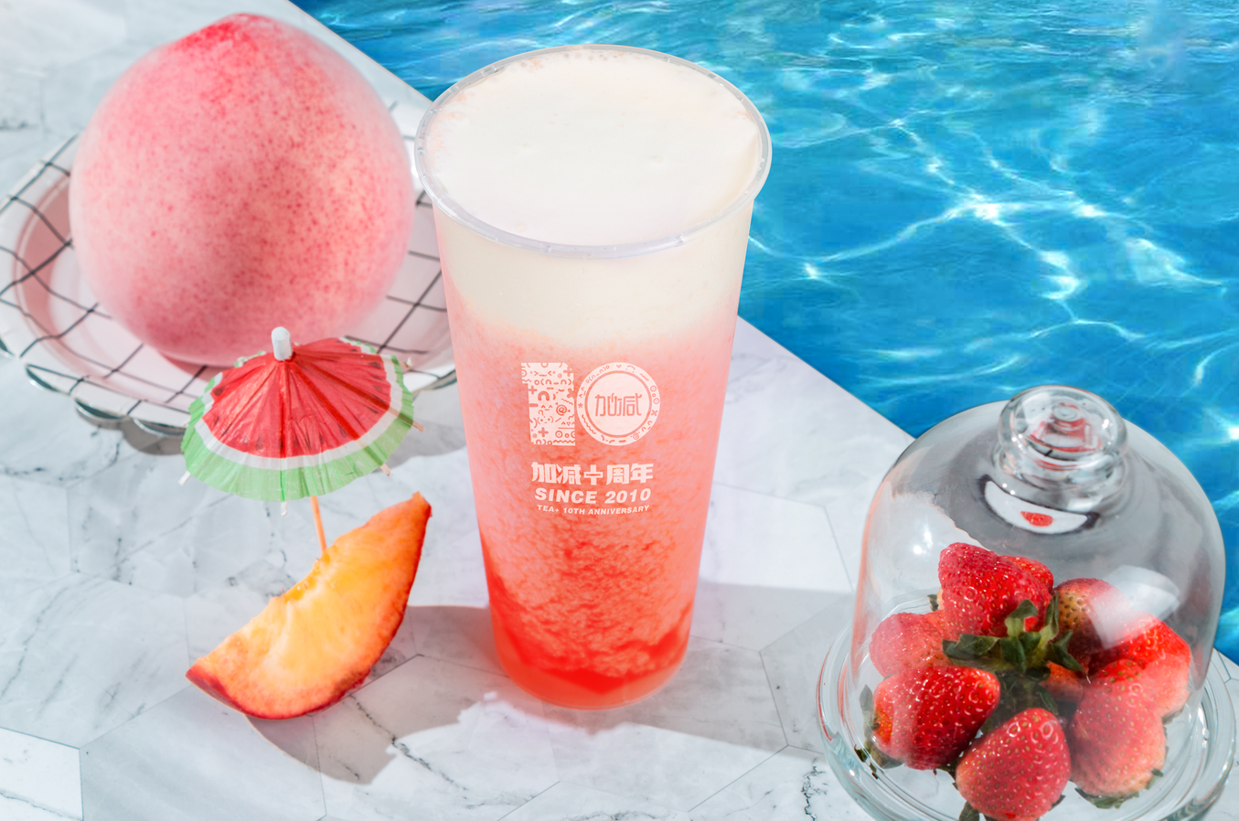 中国·3003新葡(集团)茶饮市场年轻化，千亿市场前景广阔(图1)