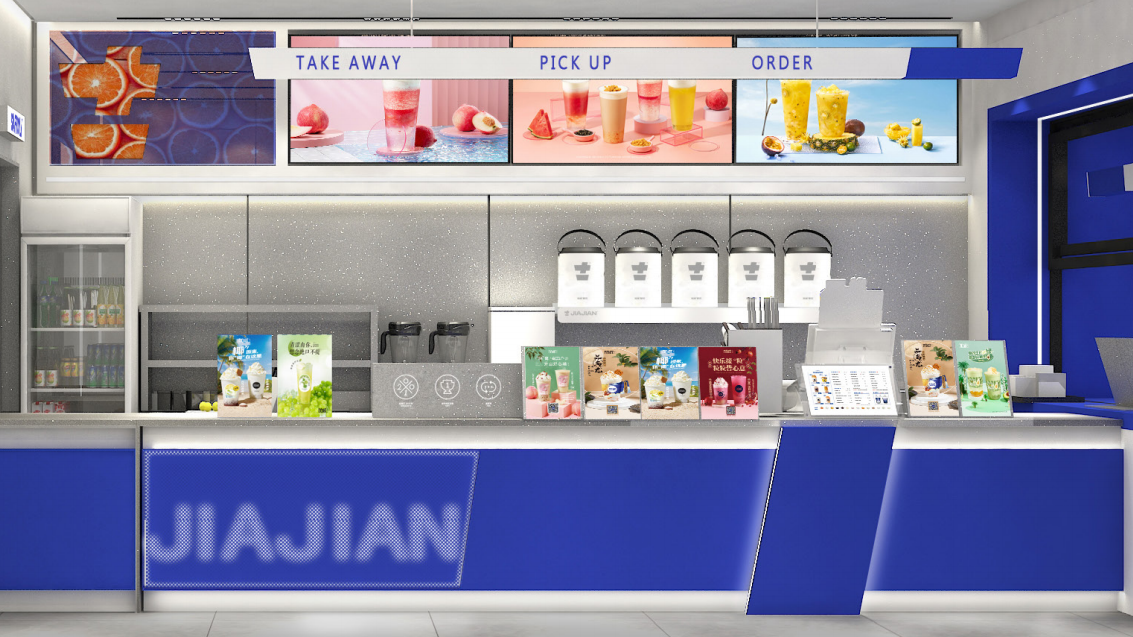 中国·3003新葡(集团)奶茶