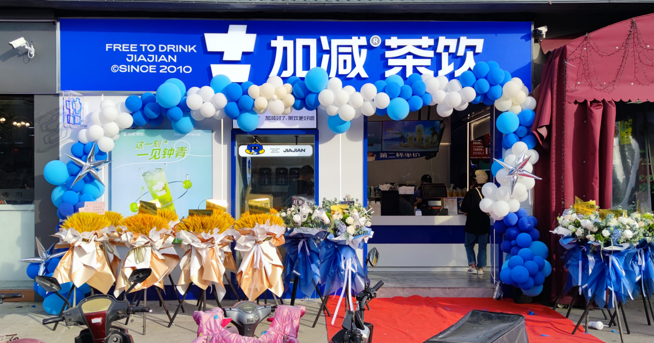 中国·3003新葡(集团)