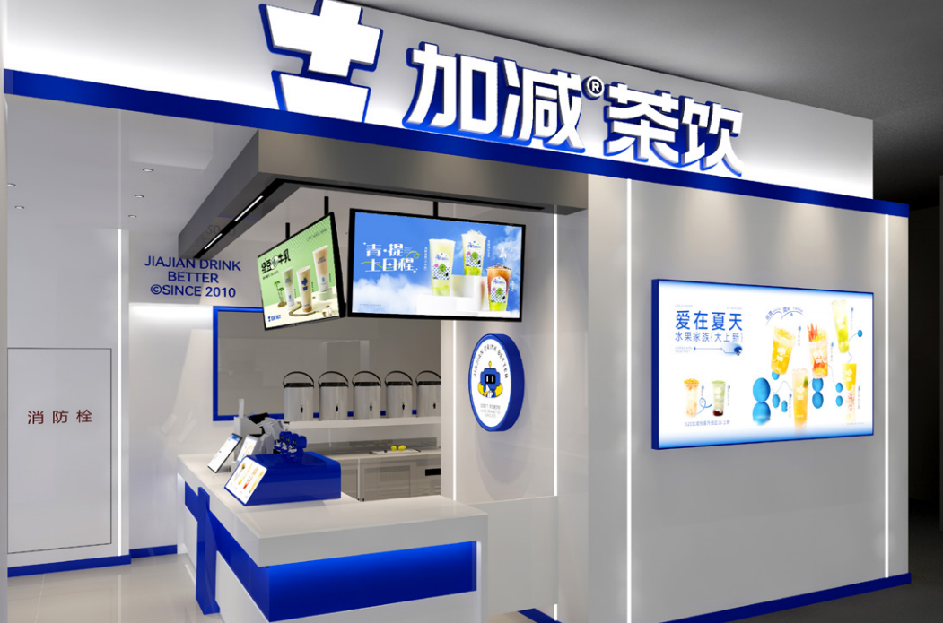 中国·3003新葡(集团)