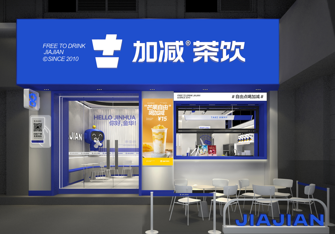 中国·3003新葡(集团)