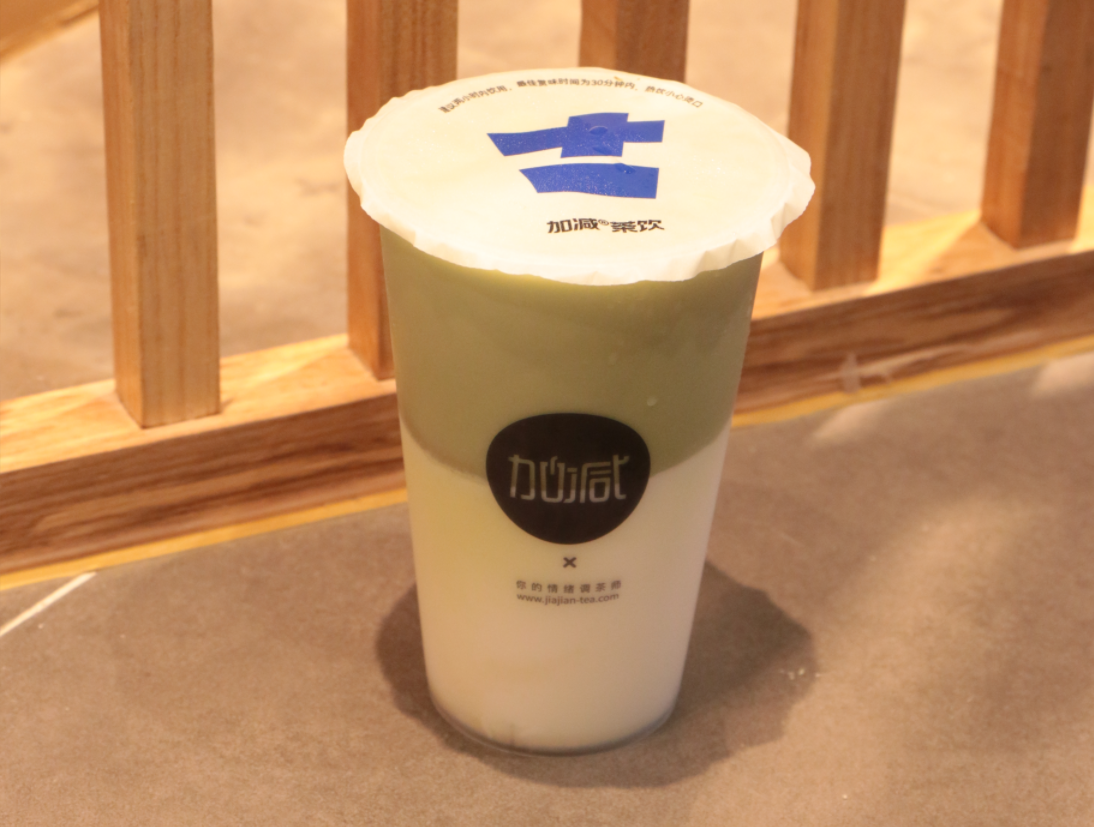 中国·3003新葡(集团)