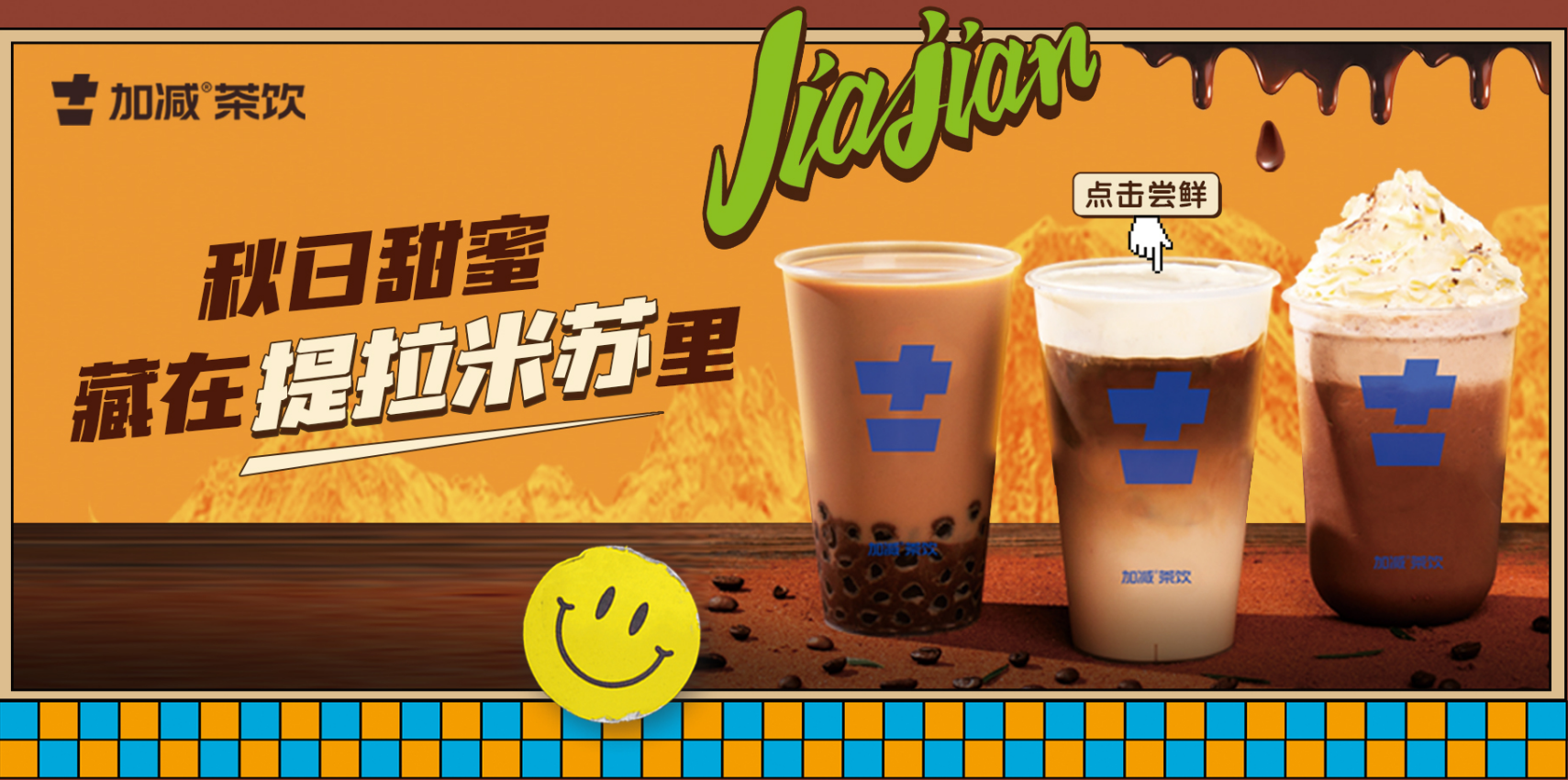 中国·3003新葡(集团)