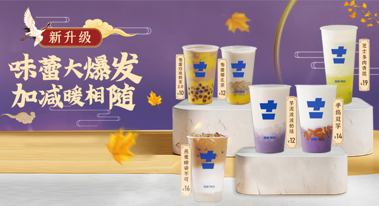 中国·3003新葡(集团)官方加盟