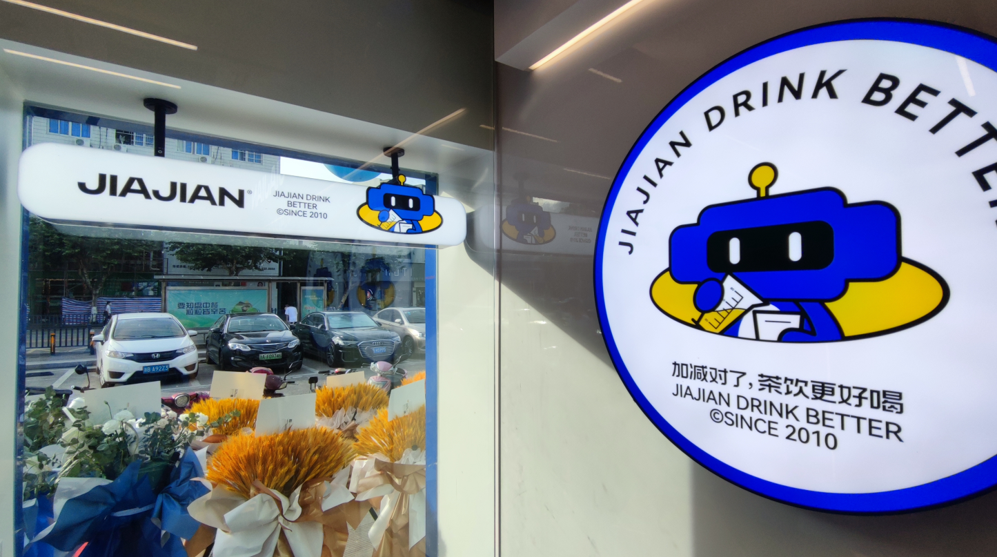 中国·3003新葡(集团)加盟