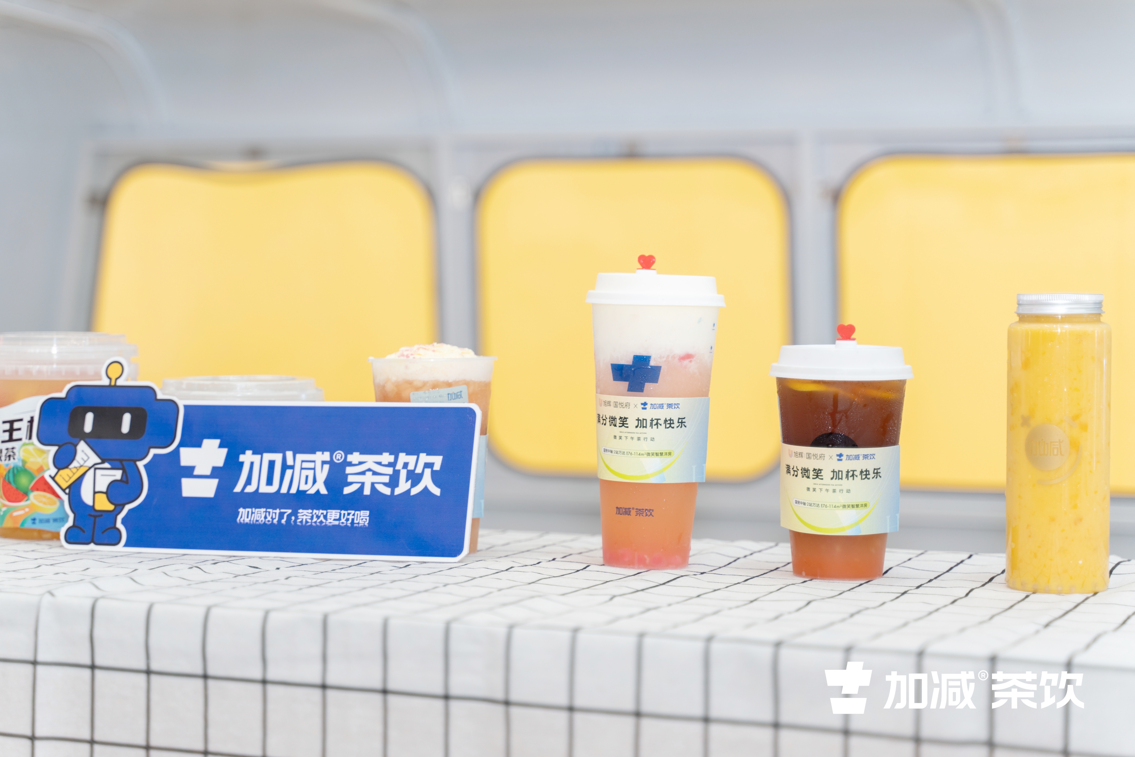 中国·3003新葡(集团)官方加盟