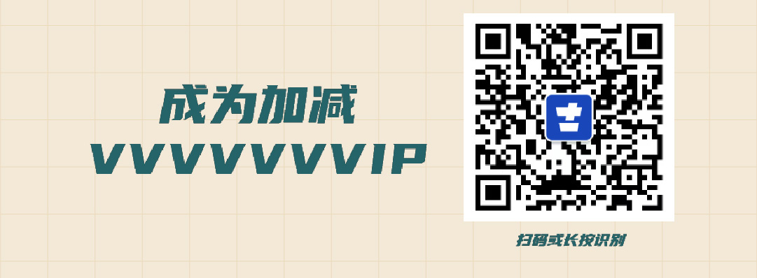 中国·3003新葡(集团)篓子diy创意大赛_画板-1-副本-2_06.jpg