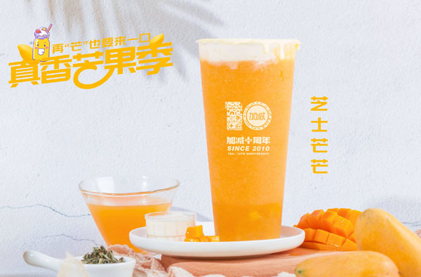 中国·3003新葡(集团)怎么加盟？中国·3003新葡(集团)加盟流程介绍！
