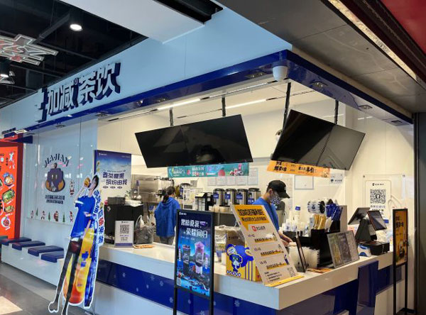 中国·3003新葡(集团)是快招公司吗