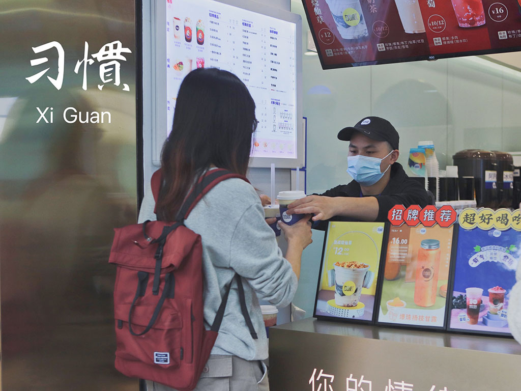 中国·3003新葡(集团)