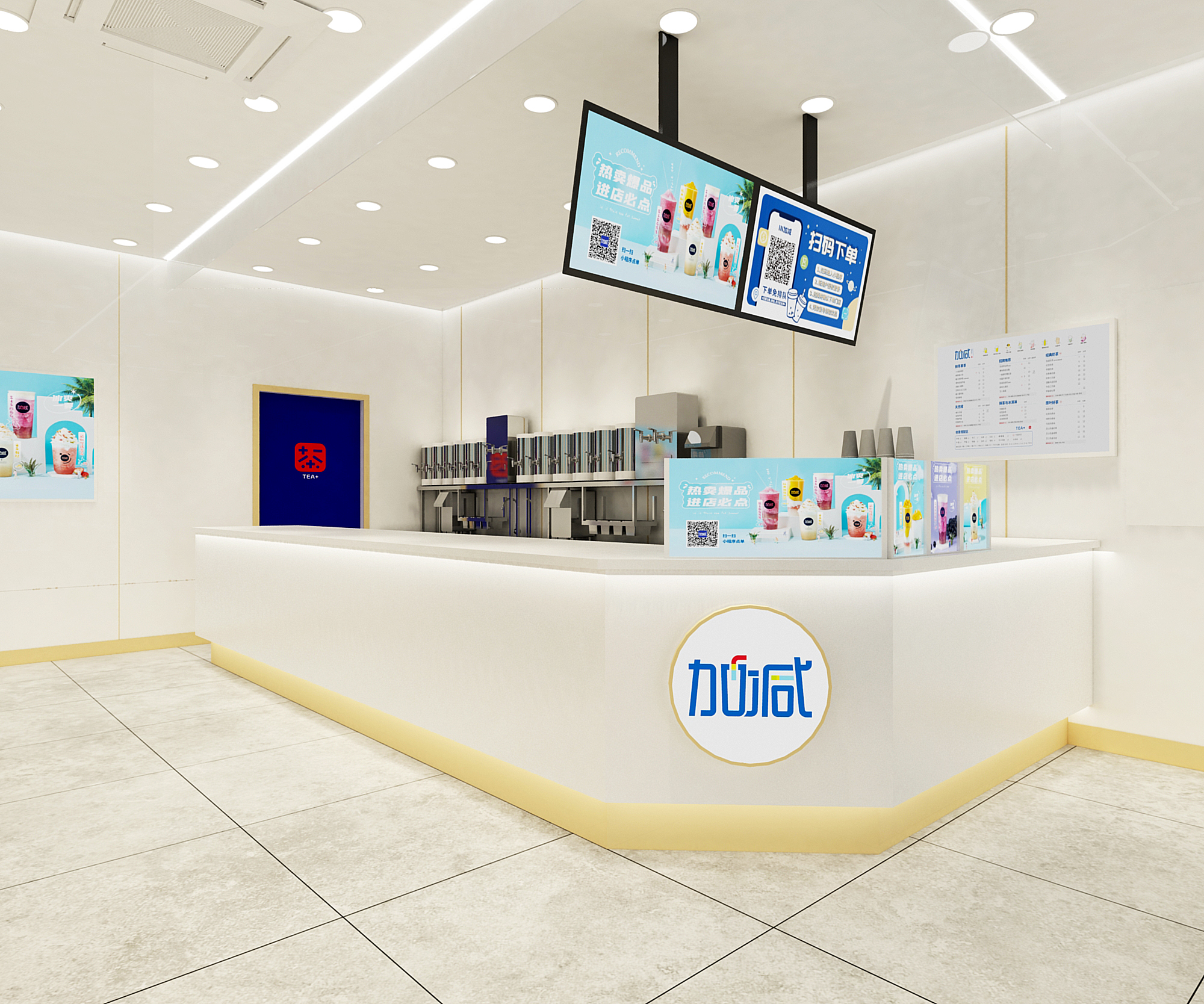 中国·3003新葡(集团)门店