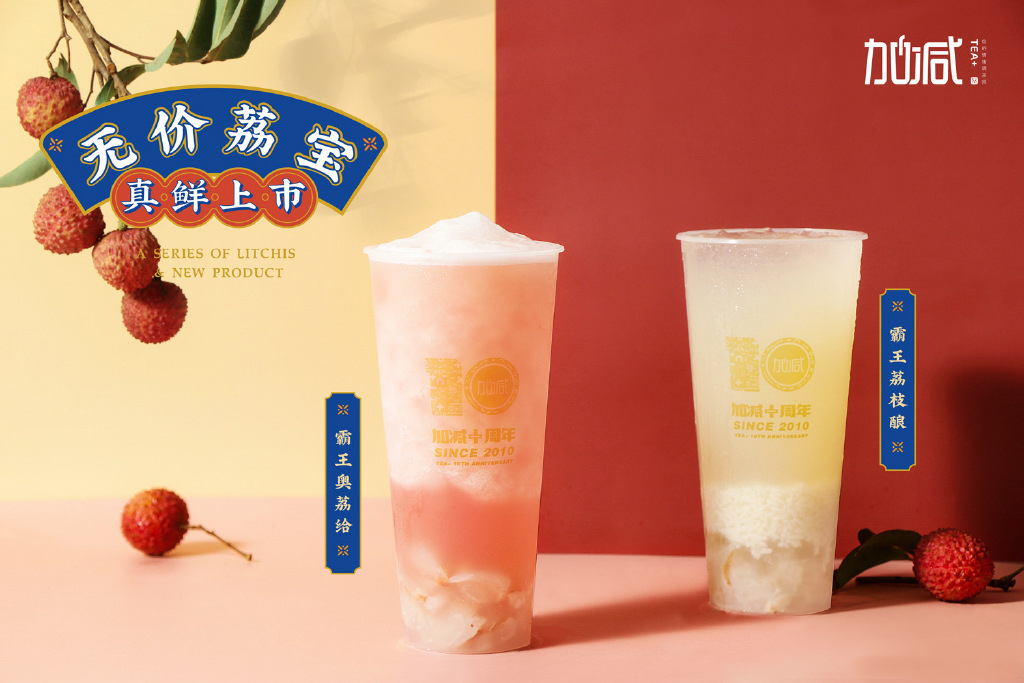 中国·3003新葡(集团)