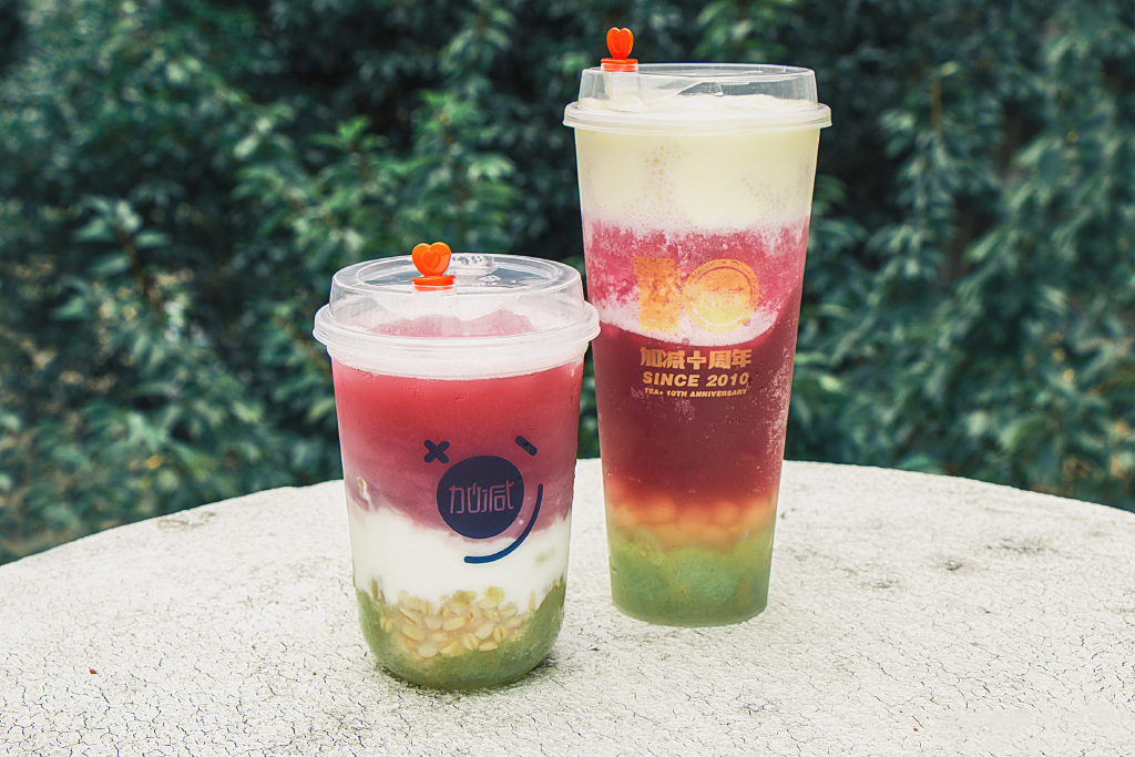 中国·3003新葡(集团)