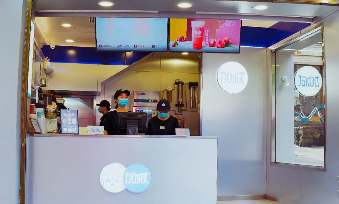 中国·3003新葡(集团)