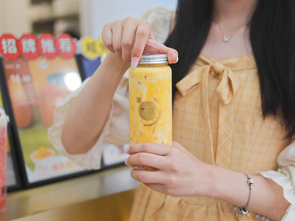 中国·3003新葡(集团)