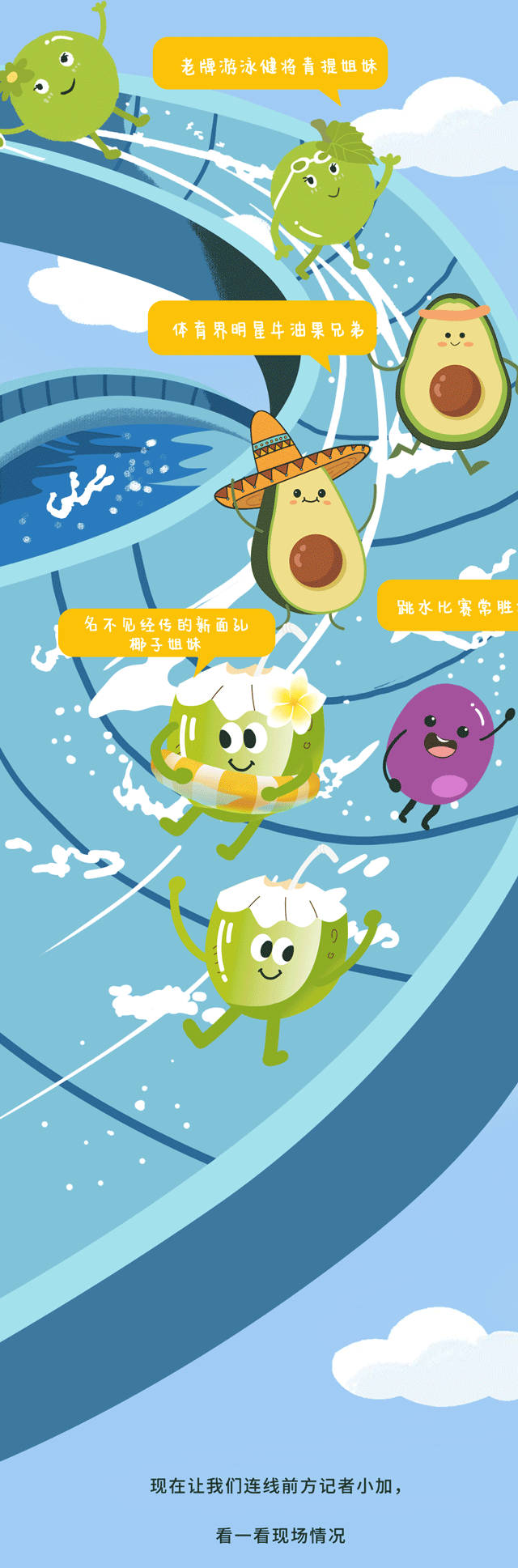中国·3003新葡(集团)
