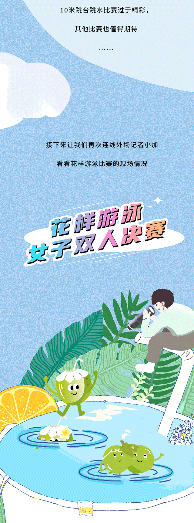中国·3003新葡(集团)