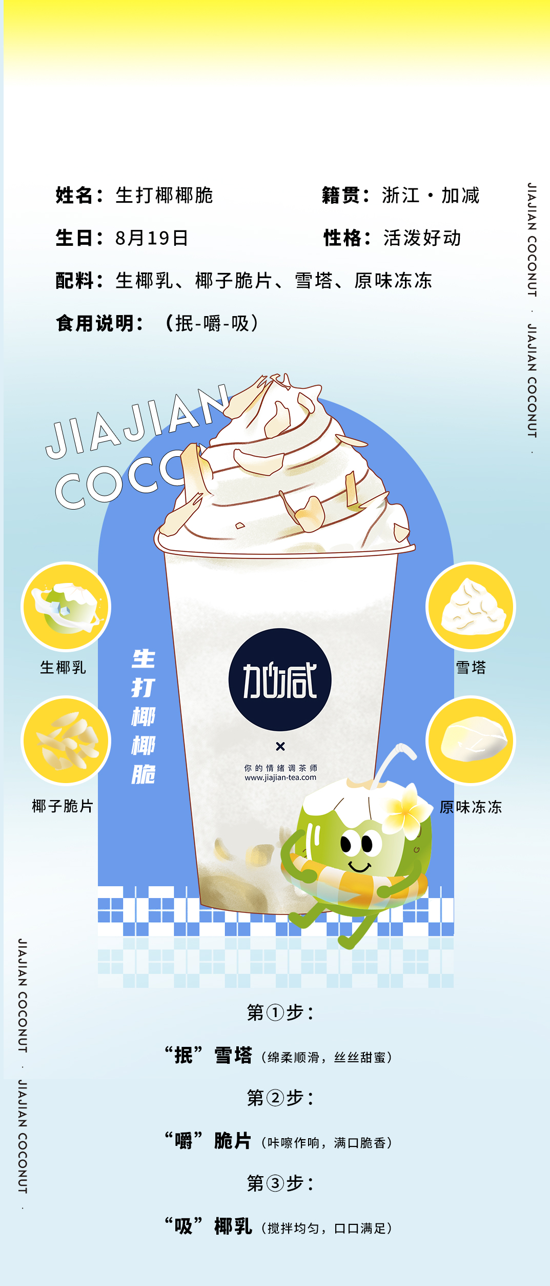 中国·3003新葡(集团)