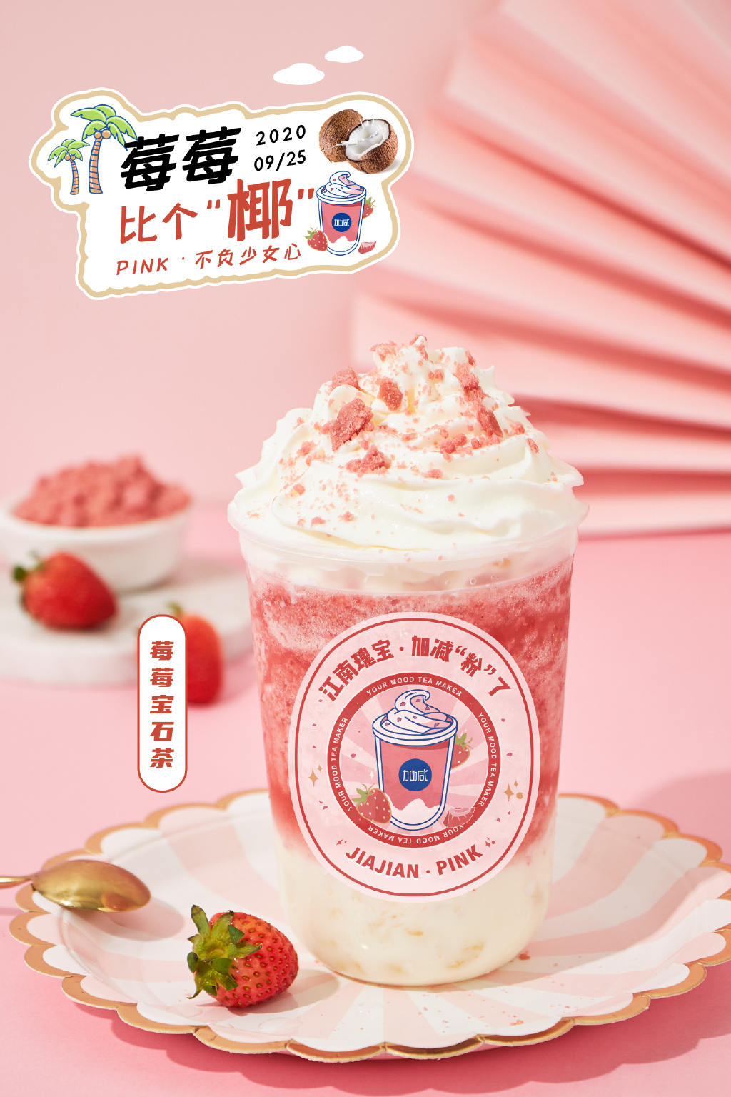 中国·3003新葡(集团)