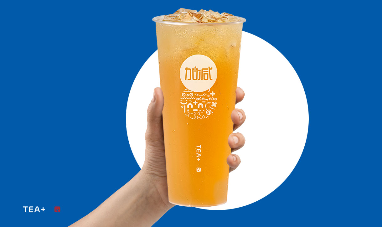 中国·3003新葡(集团)奶茶