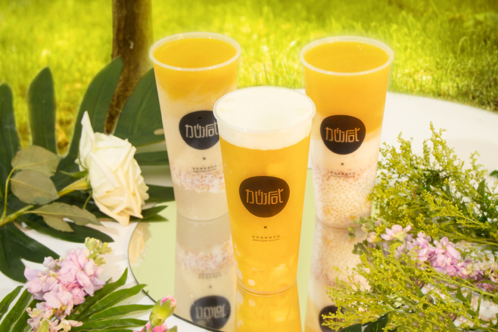 中国·3003新葡(集团)奶茶