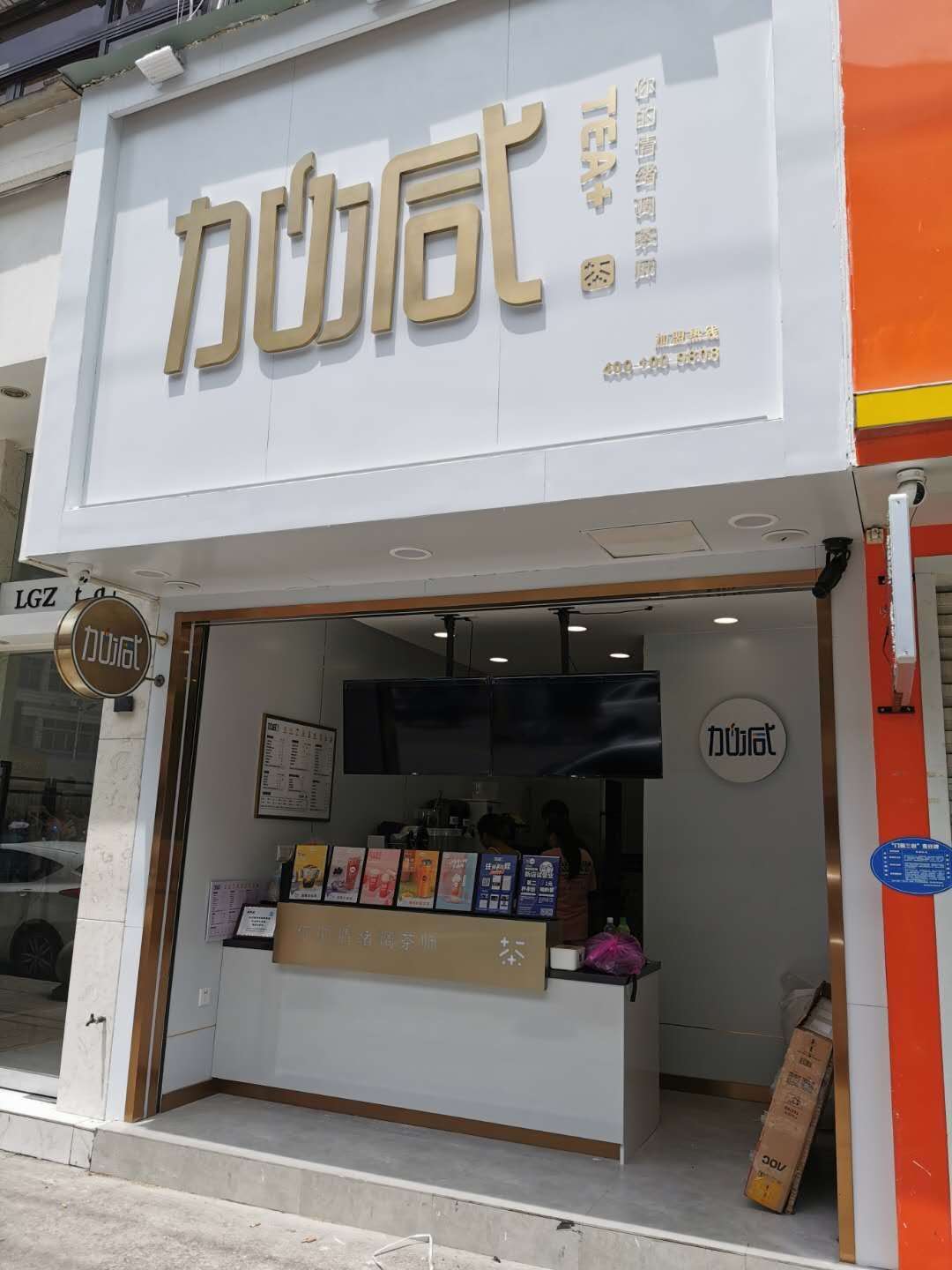 中国·3003新葡(集团)