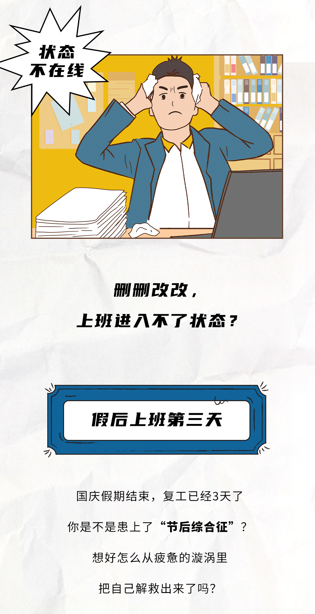 中国·3003新葡(集团)