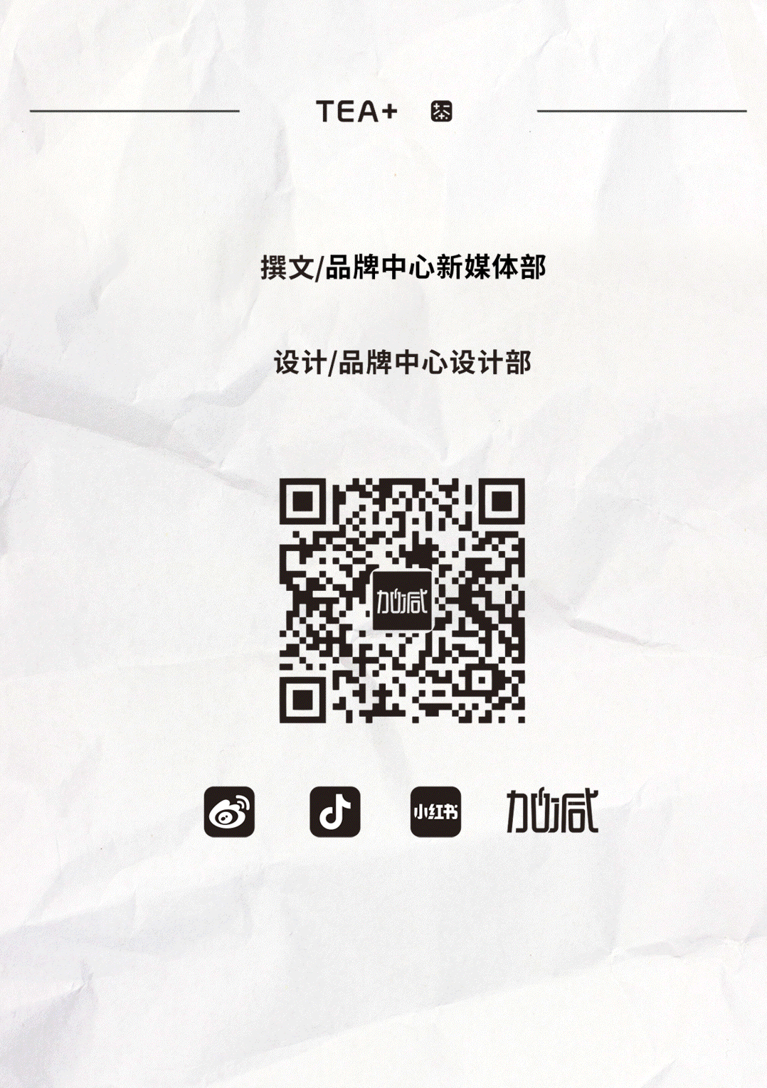 中国·3003新葡(集团)国庆节后推文