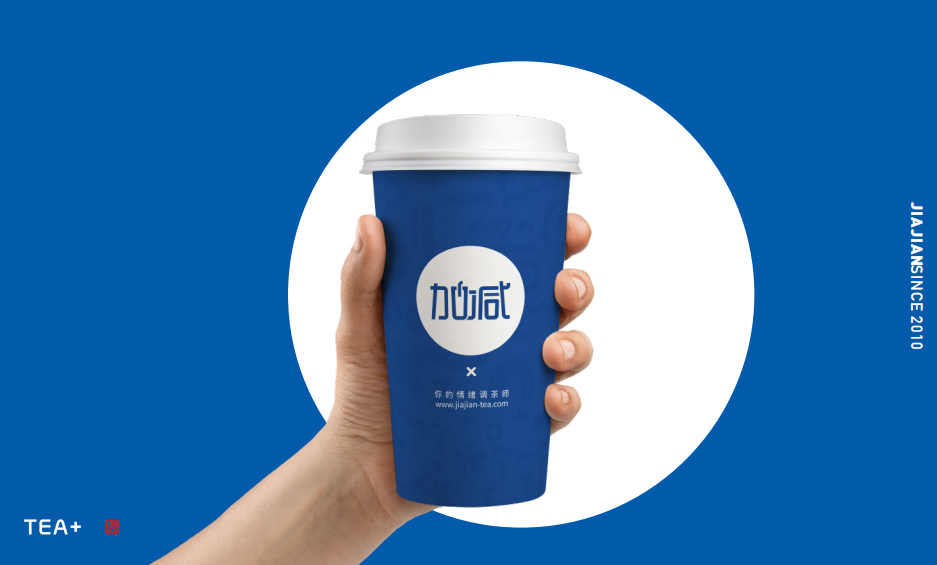 中国·3003新葡(集团)|如何进行市场定位，准确的选择奶茶品牌(图1)